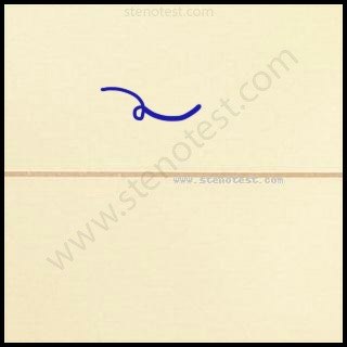 Stenography pattern for Arising