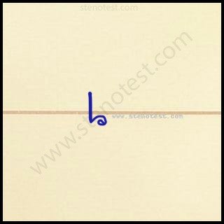 Stenography pattern for Demands