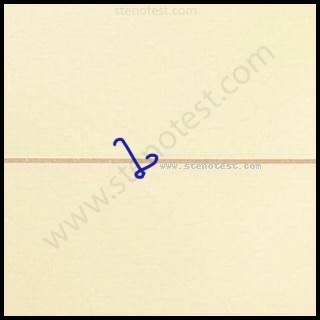 Stenography pattern for Preserved