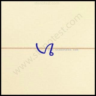 Stenography pattern for Villages