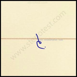 Stenography pattern for Peacefully