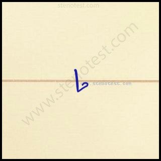 Stenography pattern for Derived