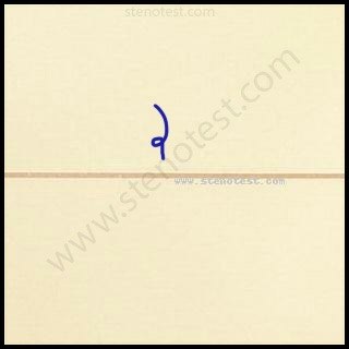 Stenography pattern for Assisted