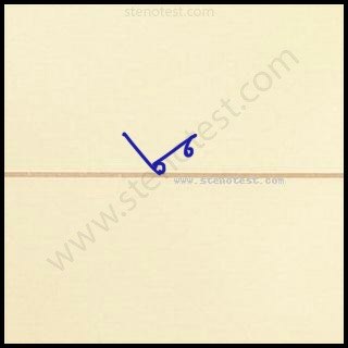 Stenography pattern for Upholds