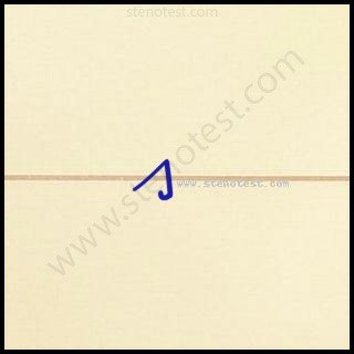 Stenography pattern for Ridden