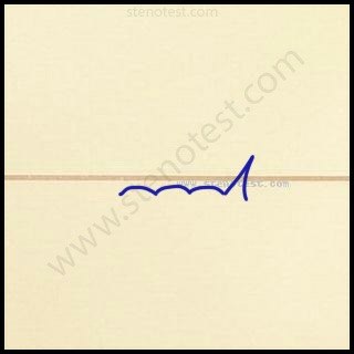 Stenography pattern for Immemorial