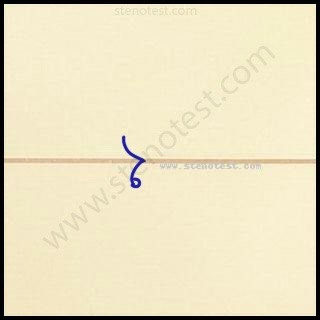 Stenography pattern for Fails