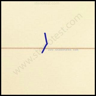 Stenography pattern for Adage