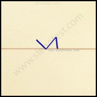 Stenography pattern for Buried