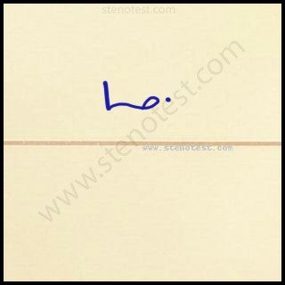 Stenography pattern for Administering