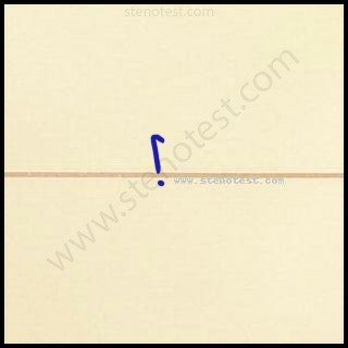 Stenography pattern for Delivering