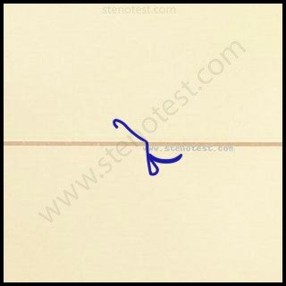 Stenography pattern for Protesting