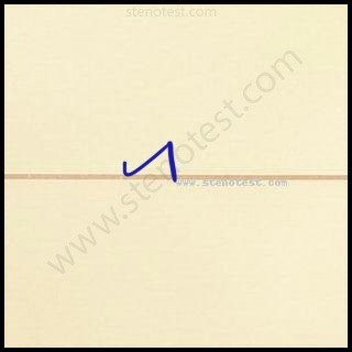 Stenography pattern for Weighed