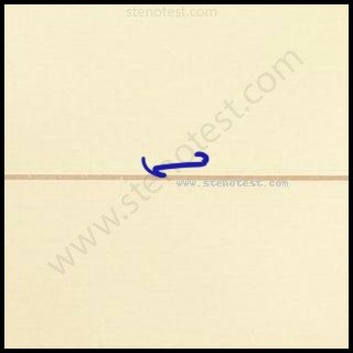 Stenography pattern for Photograph