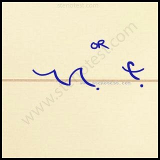 Stenography pattern for Involving