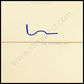 Stenography pattern for Dynamic