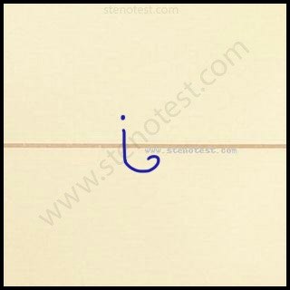 Stenography pattern for Continuation