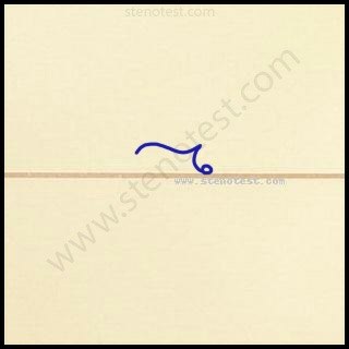 Stenography pattern for Months