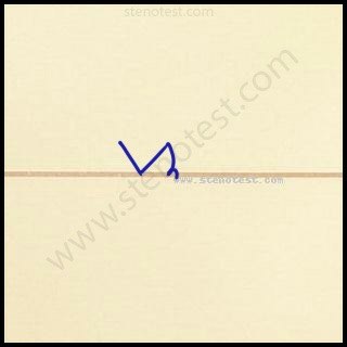 Stenography pattern for Pursue