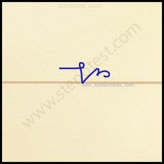 Stenography pattern for Externment