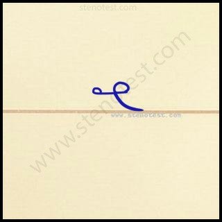 Stenography pattern for Successive