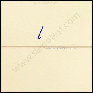 Stenography pattern for Achieve